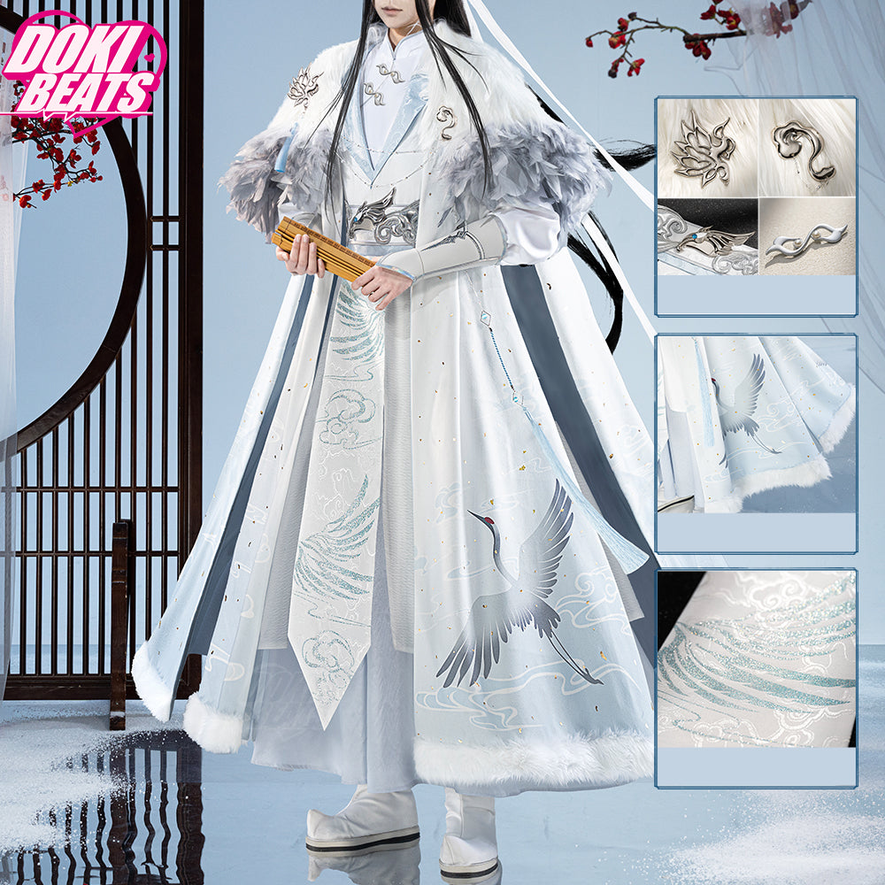 Anime Mo Dao Zu Shi Wei Wuxian / Lan Wangji Cosplay Costume Men Dao Mo To Shi MDZS Tong Lin Xue 同淋雪