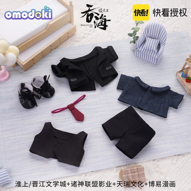 Omodoki: Swallowing The Sea 20cm Cotton Baby Doll Clothes Black and White Suit