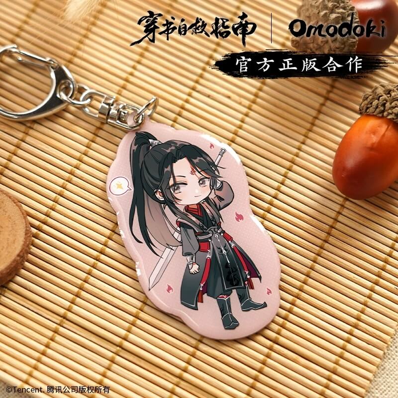 Omodoki Scumbag System Shen Qingqiu and Luo Binghe Anime Merch Cute Keychain