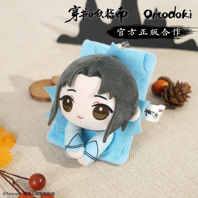 Omodoki Chuanshu Shen Qingqiu Luo Binghe peripheral retractable drawstring plush bus card holder