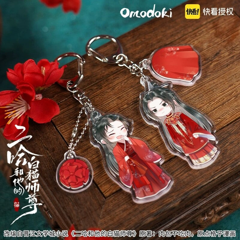Omodoki The Husky and His White Cat Shizun Merch Chu Waning and Mo Ran Wedding Outfit Acrylic Keychain