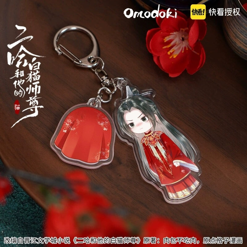 Omodoki The Husky and His White Cat Shizun Merch Chu Waning and Mo Ran Wedding Outfit Acrylic Keychain