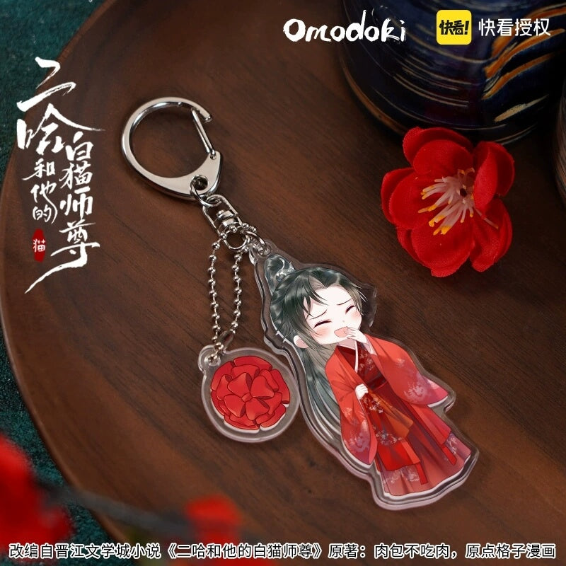 Omodoki The Husky and His White Cat Shizun Merch Chu Waning and Mo Ran Wedding Outfit Acrylic Keychain