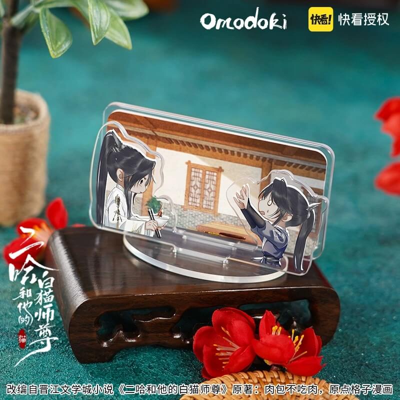 Omodoki The Husky and His White Cat Shizun Chu Wan Ning Mo Ran Scene Standing Sign