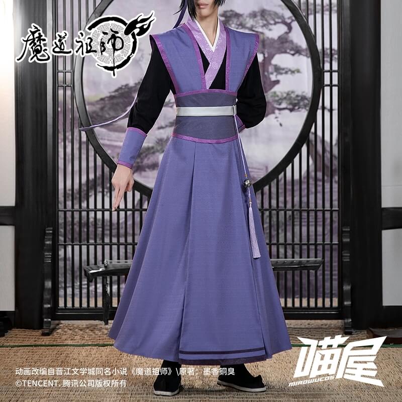 Dokibeats-SR Anime Mo Dao Zu Shi Jiang Cheng Teenager Ver Cosplay Costume Jiangcheng Dao Mo To Shi