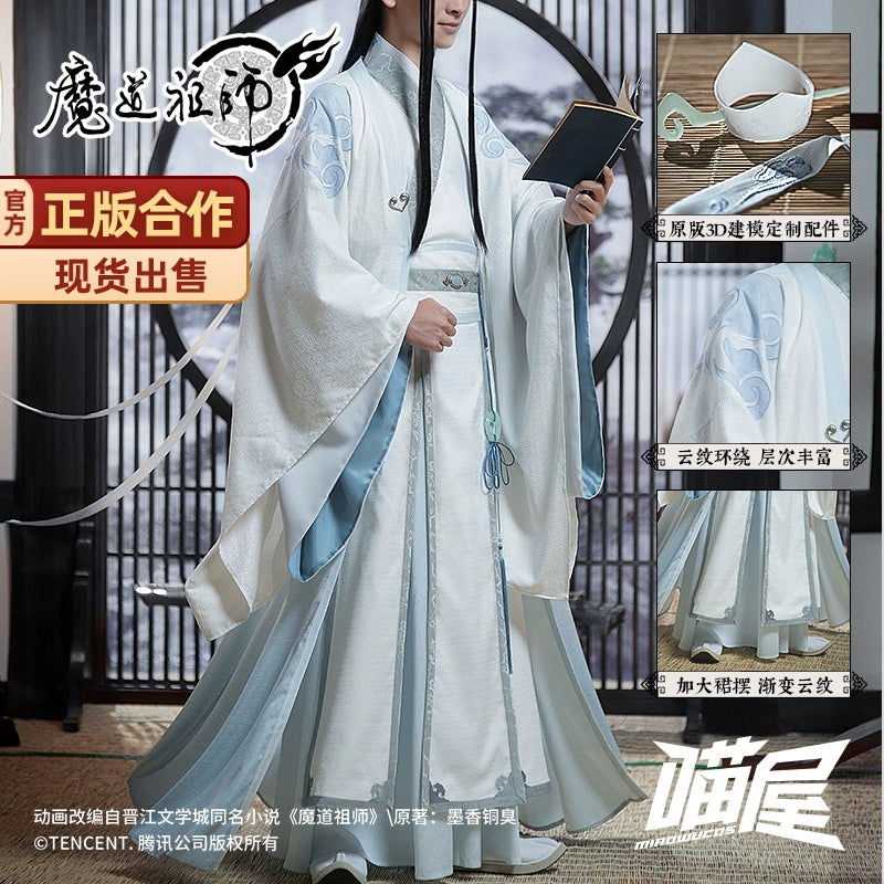 Anime Mo Dao Zu Shi Cosplay Costume Lan Wangji Adult Ver Dao Mo To Shi Lan Wang Ji Lan Zhan MDZS