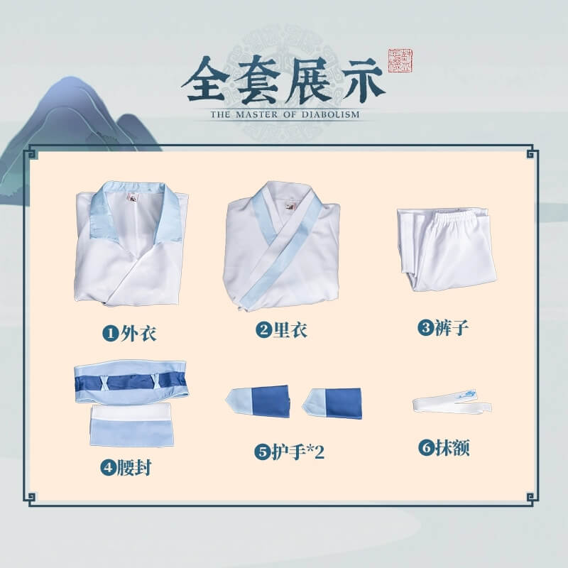 Anime Mo Dao Zu Shi Lan Wang Ji Teenager Ver Costume Lan WangJi Men Dao Mo To Shi