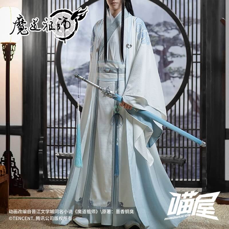 Anime Mo Dao Zu Shi Cosplay Costume Lan Wangji Adult Ver Dao Mo To Shi Lan Wang Ji Lan Zhan MDZS