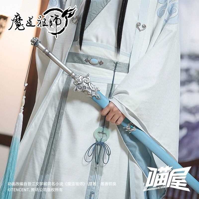 Anime Mo Dao Zu Shi Cosplay Costume Lan Wangji Adult Ver Dao Mo To Shi Lan Wang Ji Lan Zhan MDZS