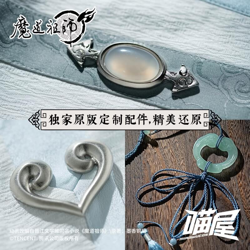Anime Mo Dao Zu Shi Cosplay Costume Lan Wangji Adult Ver Dao Mo To Shi Lan Wang Ji Lan Zhan MDZS