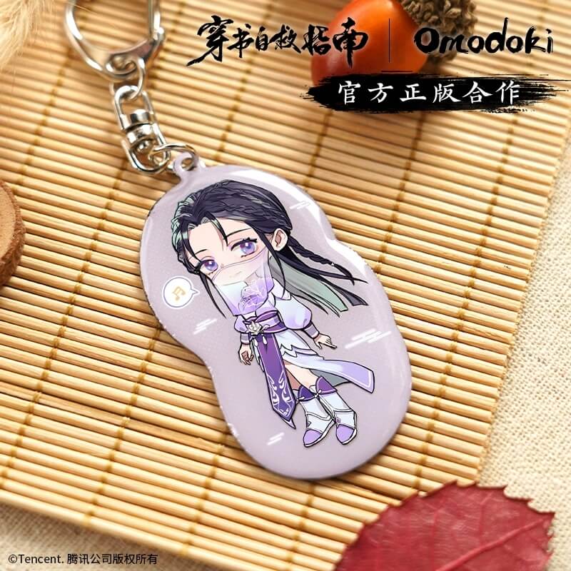 Omodoki Scumbag System Shen Qingqiu and Luo Binghe Anime Merch Cute Keychain