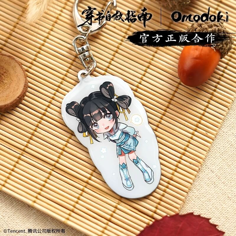Omodoki Scumbag System Shen Qingqiu and Luo Binghe Anime Merch Cute Keychain
