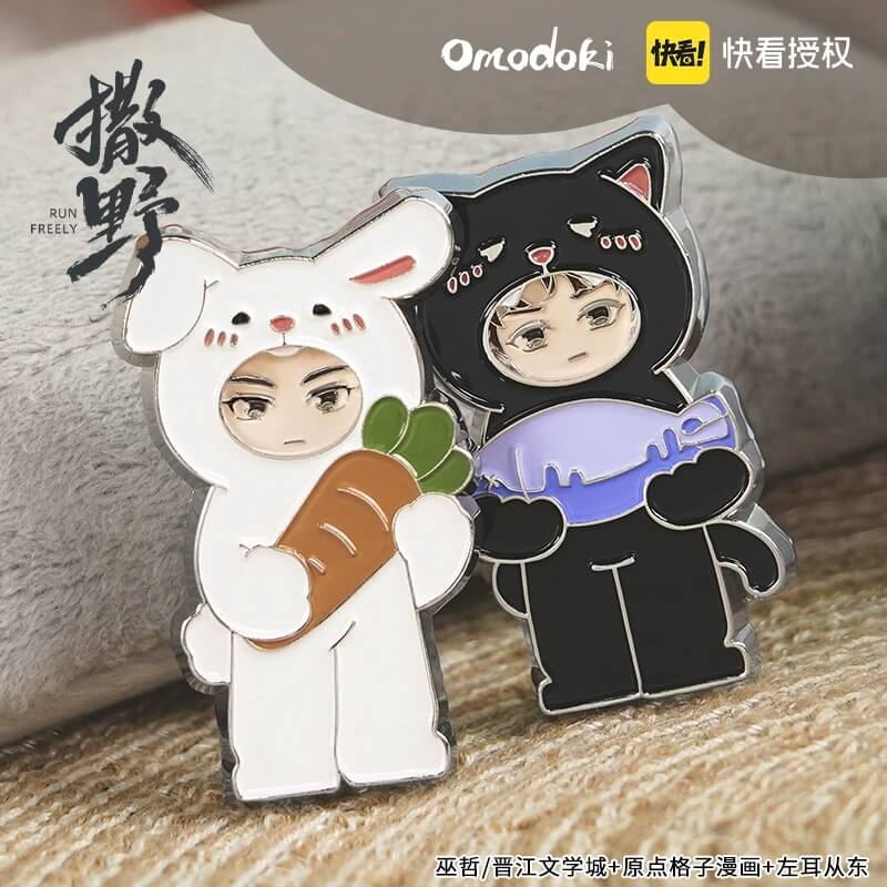 Official Licensed Sano Comic Peripheral Jiang Chen Gu Fei Magnetic Metal Badge