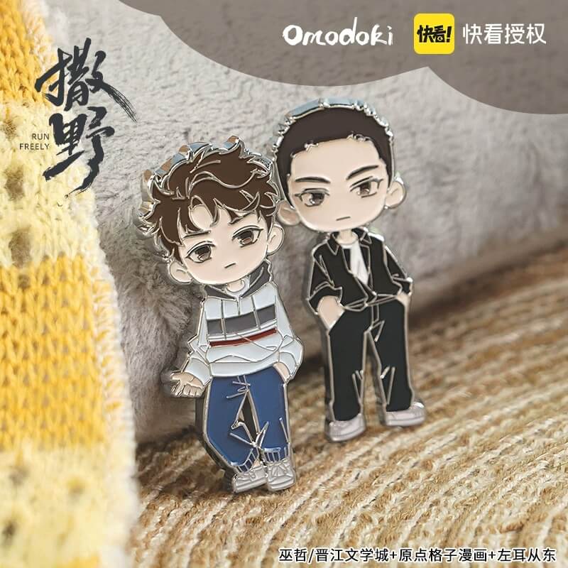 Official Licensed Sano Comic Peripheral Jiang Chen Gu Fei Magnetic Metal Badge