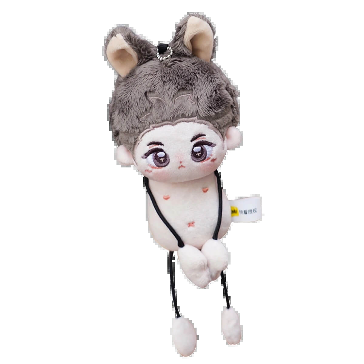 Genuine Saye Comics 10cm Ant Body Plush Doll Jiang Cheng Gu Fei