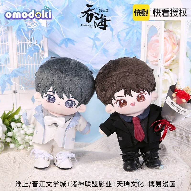 Omodoki: Swallowing The Sea 20cm Cotton Baby Doll Clothes Black and White Suit