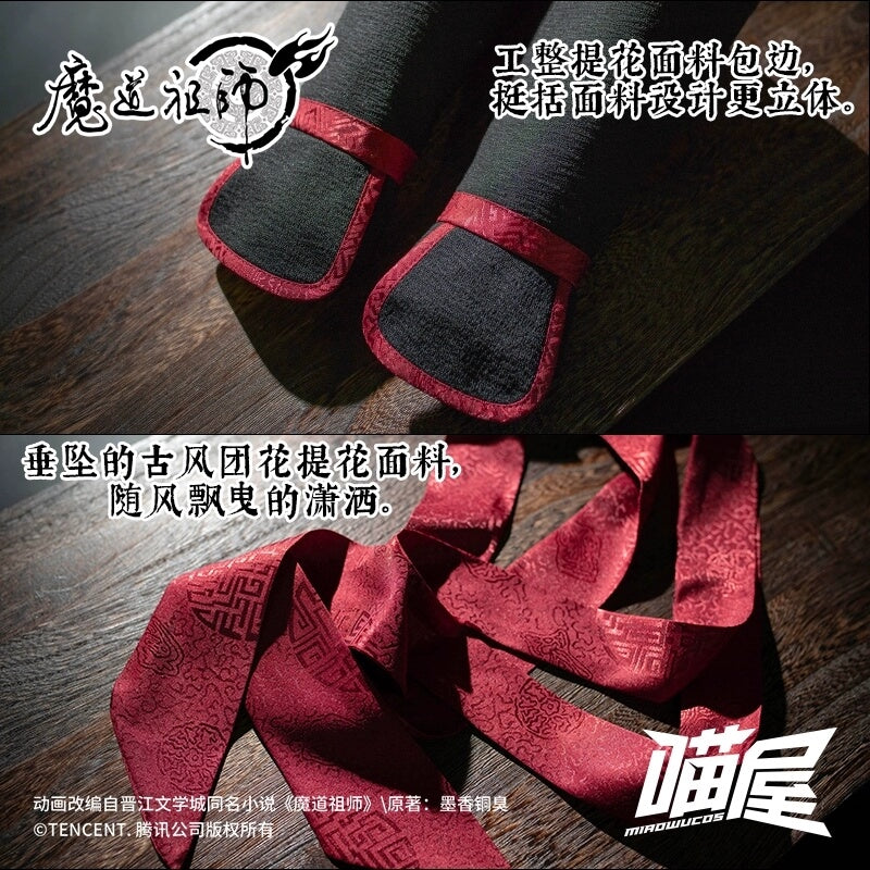 Anime Mo Dao Zu Shi Cosplay Wei Wuxian Mo Xuan Yu Costume Men Wei Wu Xian Dao Mo To Shi MDZS