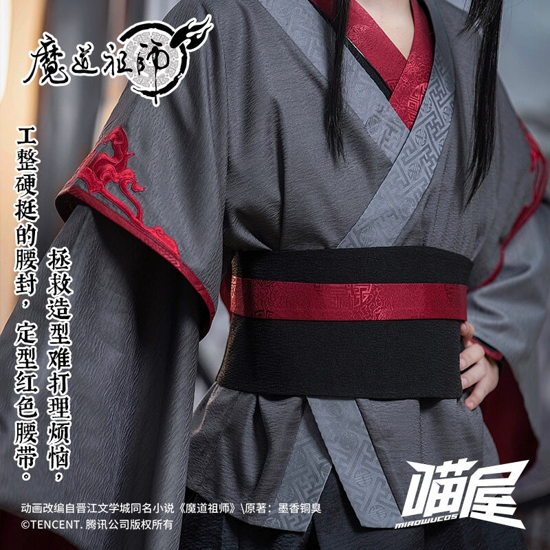 Anime Mo Dao Zu Shi Cosplay Wei Wuxian Mo Xuan Yu Costume Men Wei Wu Xian Dao Mo To Shi MDZS