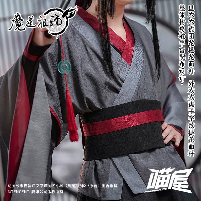 Anime Mo Dao Zu Shi Cosplay Wei Wuxian Mo Xuan Yu Costume Men Wei Wu Xian Dao Mo To Shi MDZS