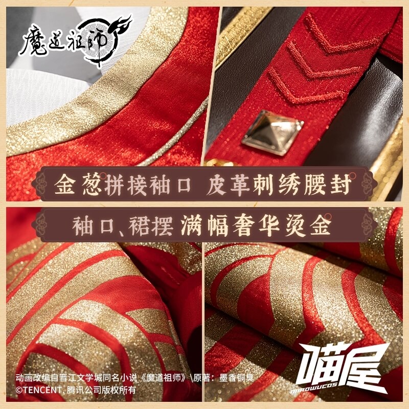 Anime Mo Dao Zu Shi Cosplay Wei Wu Xian / Lan Wangji Costume Riding Suit Dao Mo To Shi MDZS