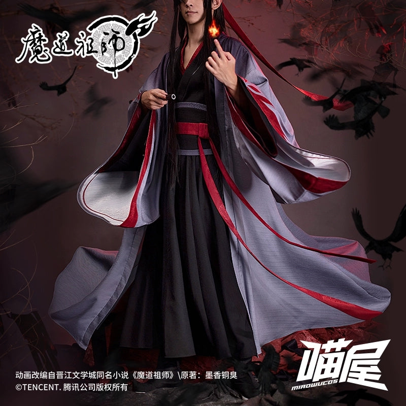 Mo Dao Zu Shi Cosplay Yiling Patriarch Ver Wei Wu Xian Cosplay Costume Dao Mo To Shi Men Wei Wuxian/ MDZS