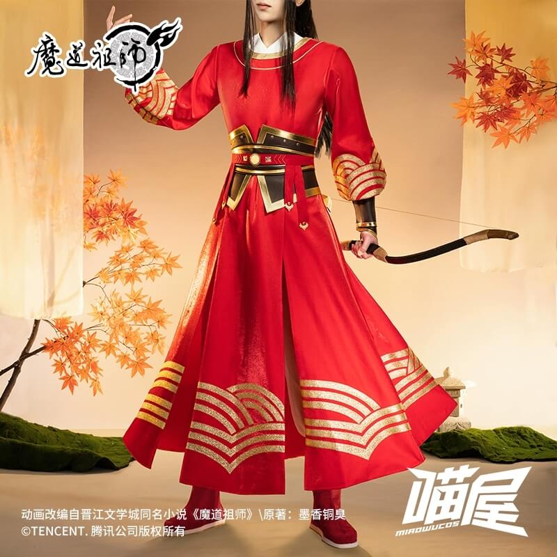 Anime Mo Dao Zu Shi Cosplay Wei Wu Xian / Lan Wangji Costume Riding Suit Dao Mo To Shi MDZS
